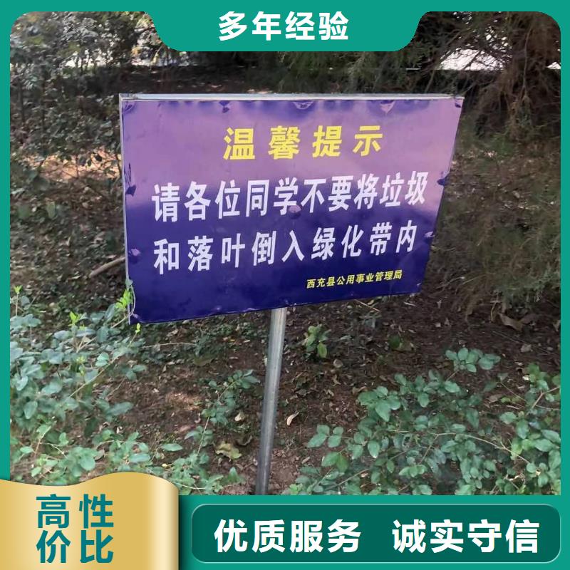 門店廣告制做騰維廣告制作