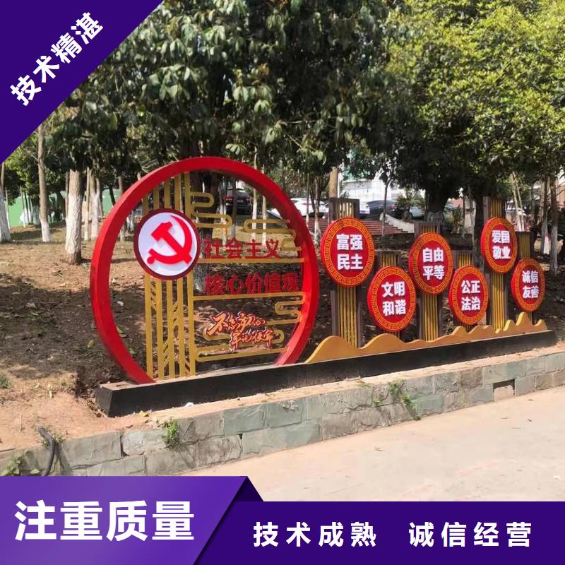 標識標牌大型廣告牌制作技術(shù)可靠