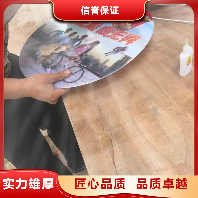 標識標牌,標識標牌制作專業(yè)可靠