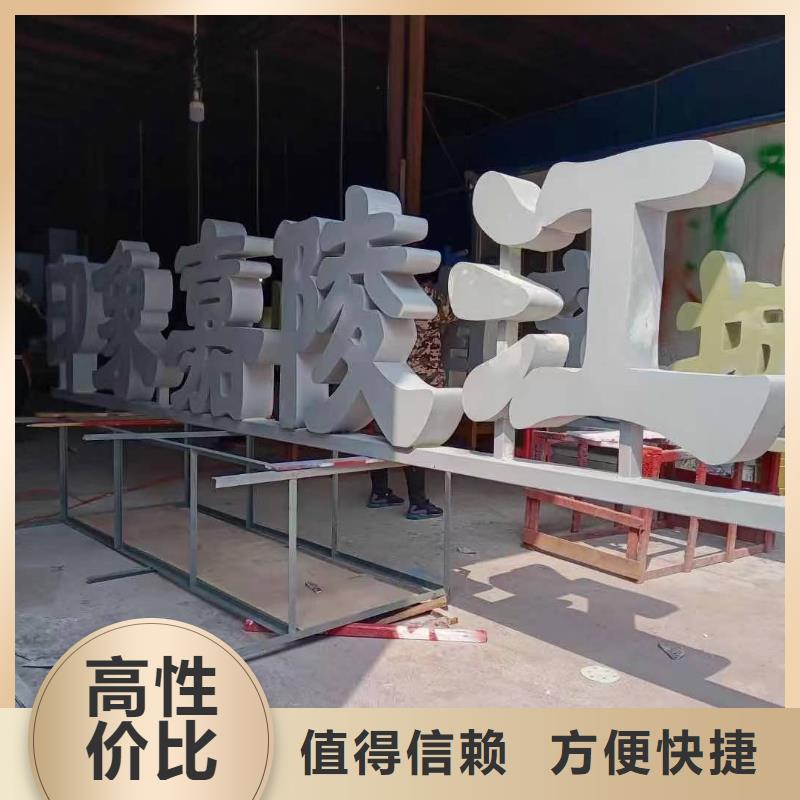 門店廣告制做騰維廣告制作