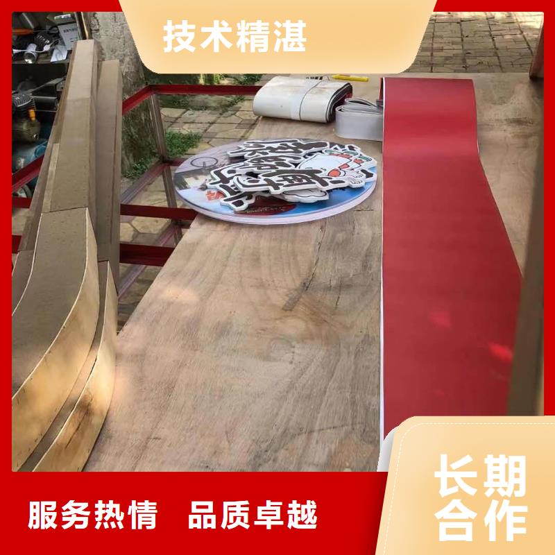 标识标牌_平板亚克力发光字2025公司