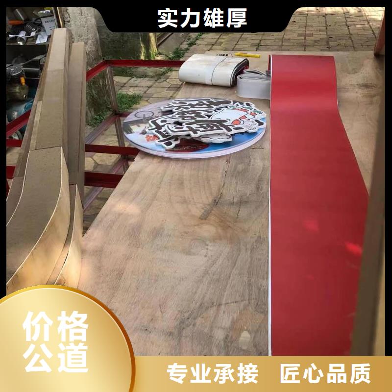 標(biāo)識(shí)標(biāo)牌【廣告安裝】品質(zhì)好