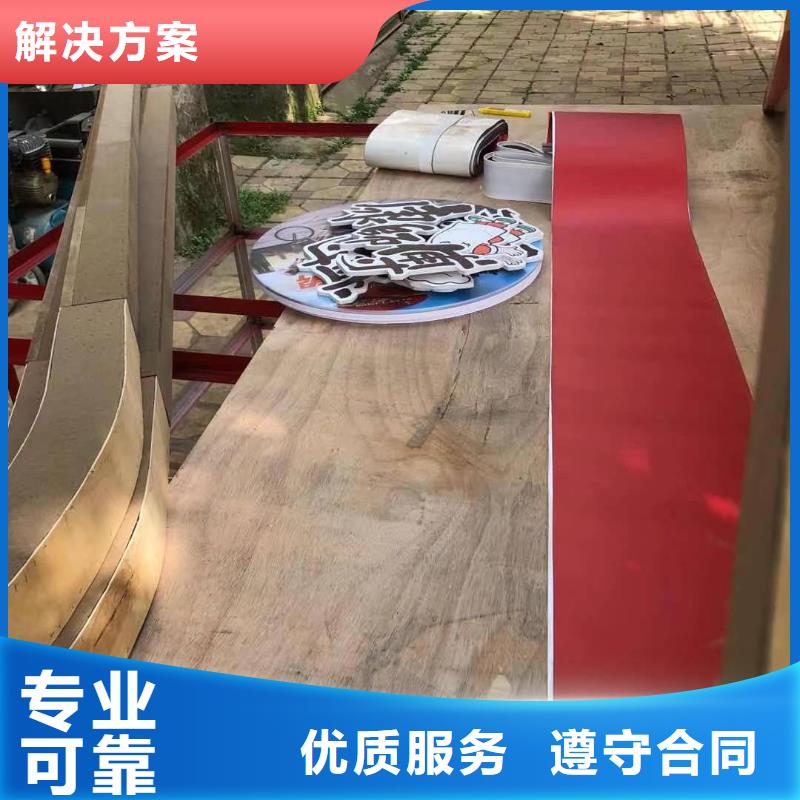 標識標牌,車庫燈箱品質(zhì)好