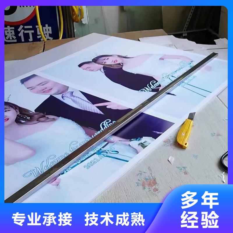 標(biāo)識(shí)標(biāo)牌【廣告安裝】品質(zhì)好
