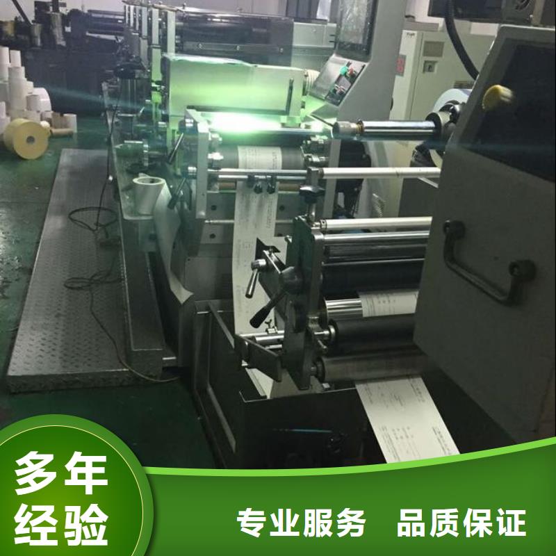 發(fā)光字門店招牌制作匠心品質(zhì)