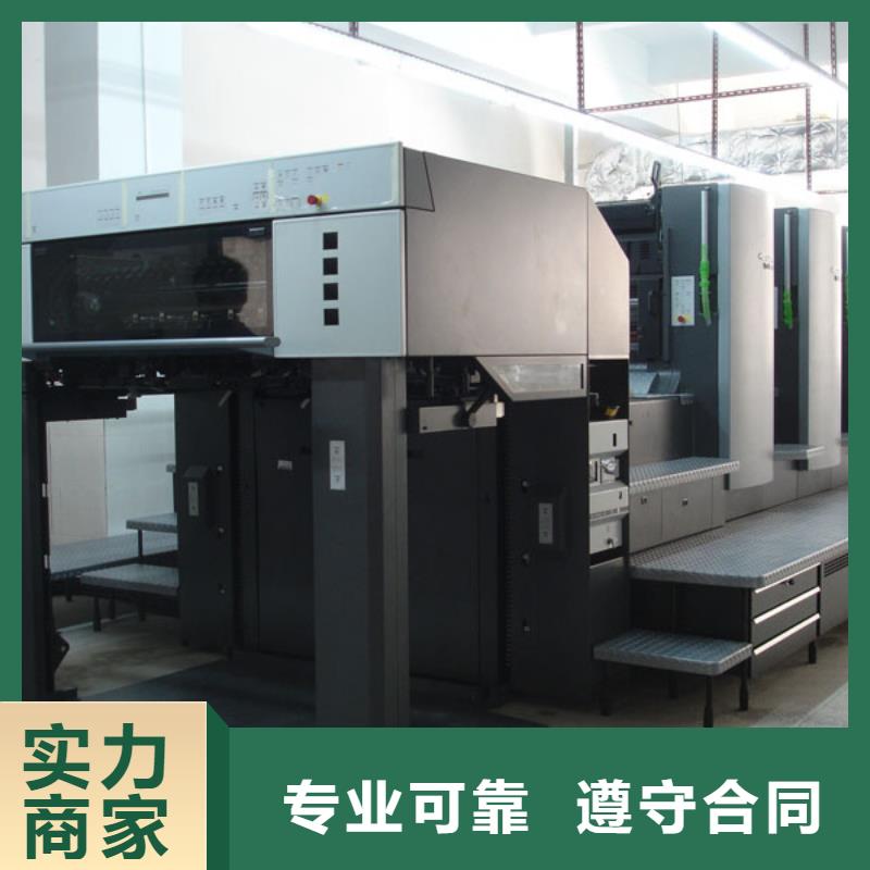发光字双面灯箱口碑公司