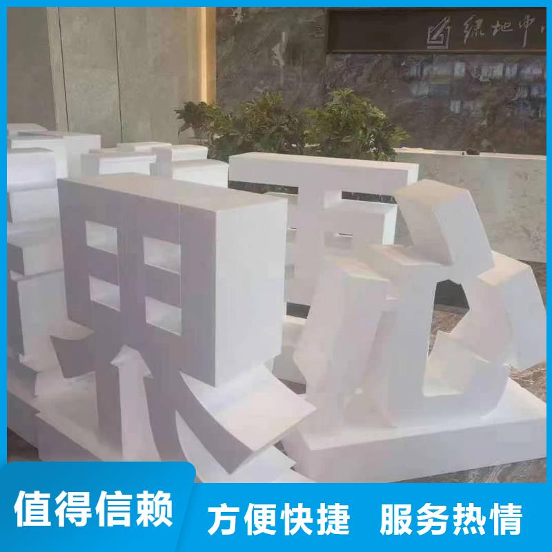 发光字双基色LED显示屏技术成熟
