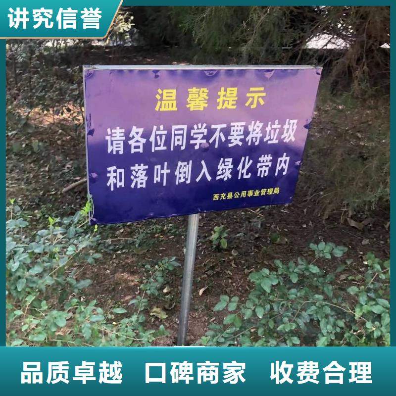 发光字豪华灯箱从业经验丰富