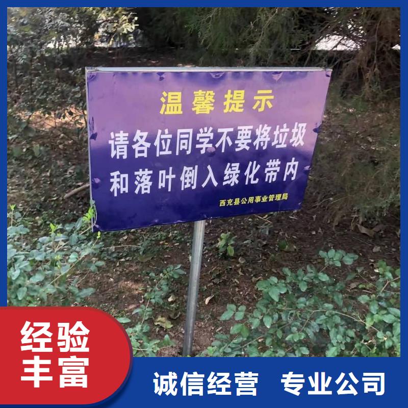 发光字灯箱布喷绘值得信赖