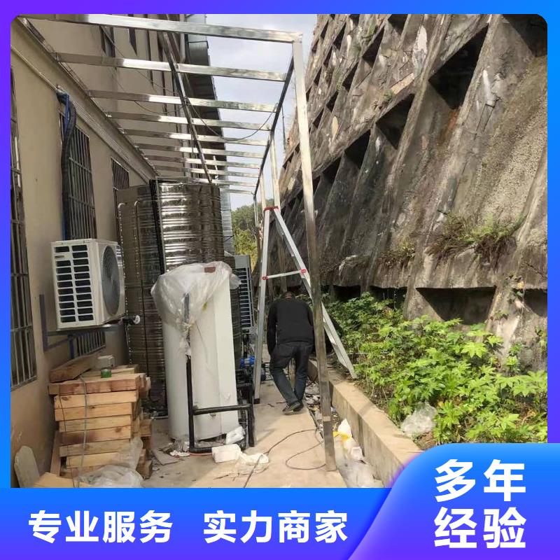 發(fā)光字-導(dǎo)視牌制作質(zhì)優(yōu)價廉