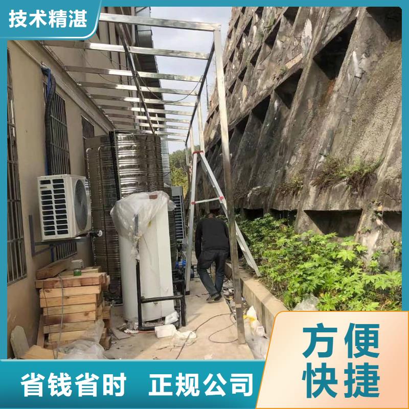 發(fā)光字室內(nèi)燈箱團隊