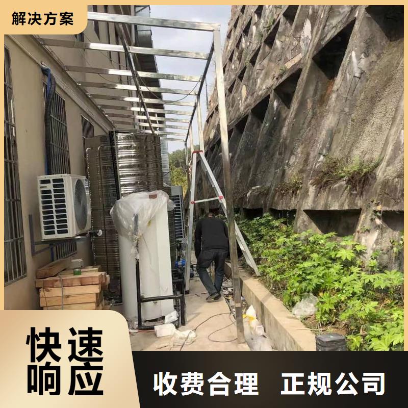 發(fā)光字,廣告制作正規(guī)公司