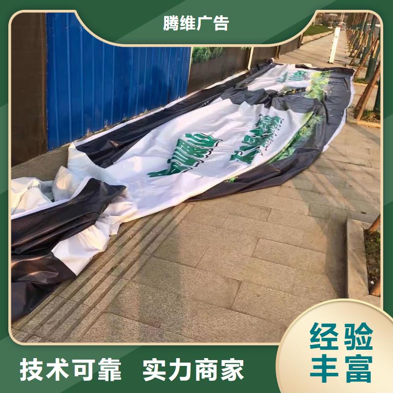 發(fā)光字室內(nèi)燈箱團隊