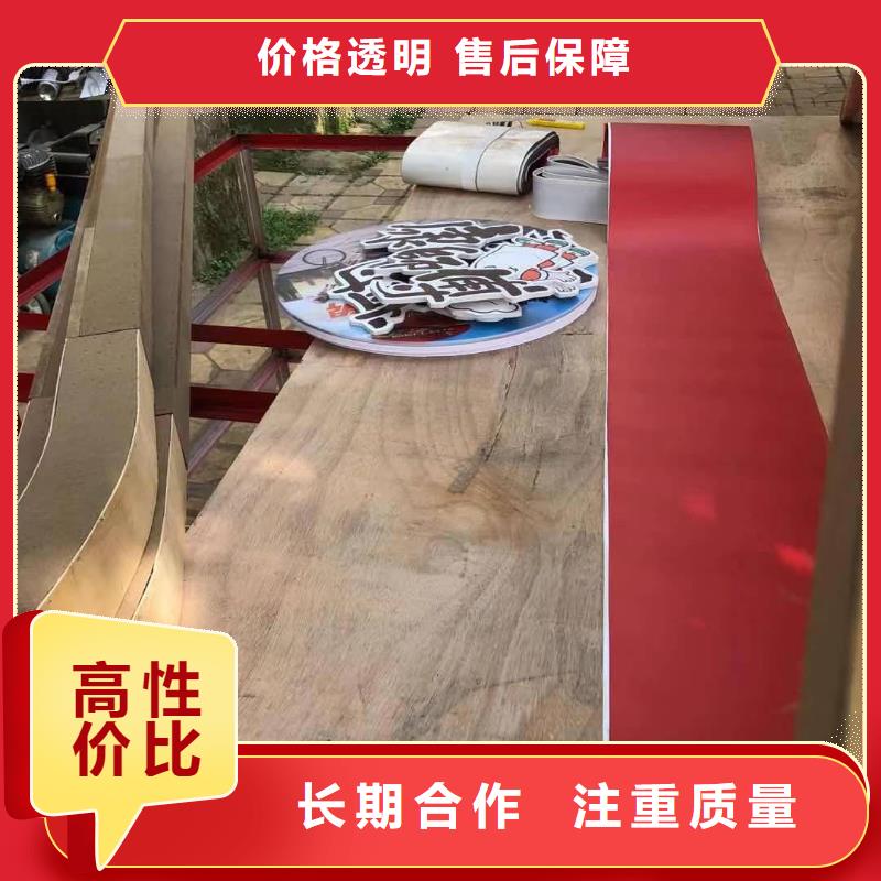 發(fā)光字標(biāo)識標(biāo)牌制作知名公司