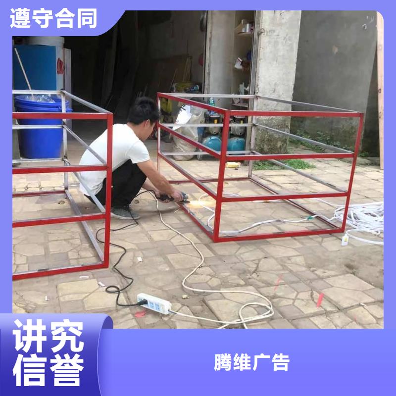 發(fā)光字標(biāo)識標(biāo)牌制作知名公司