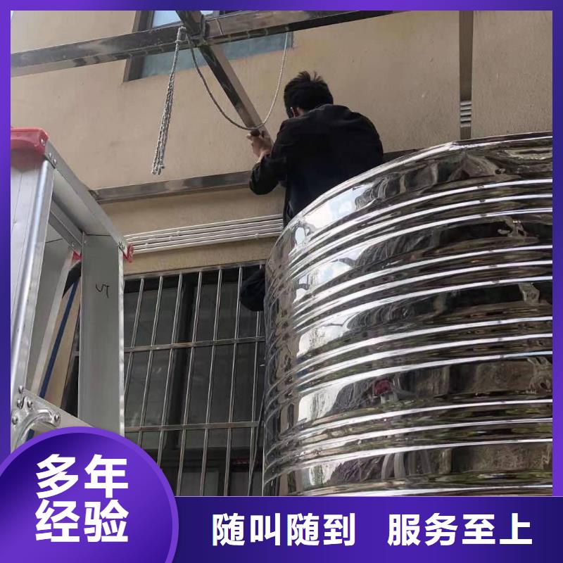 發(fā)光字室內(nèi)燈箱團隊