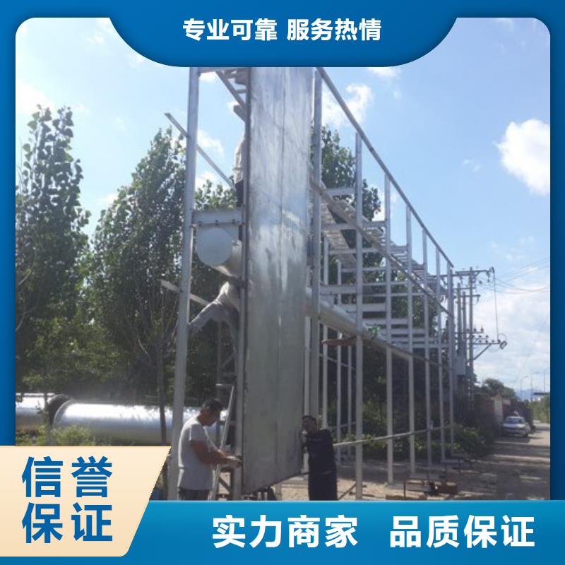 廣告安裝,射燈廣告牌快速