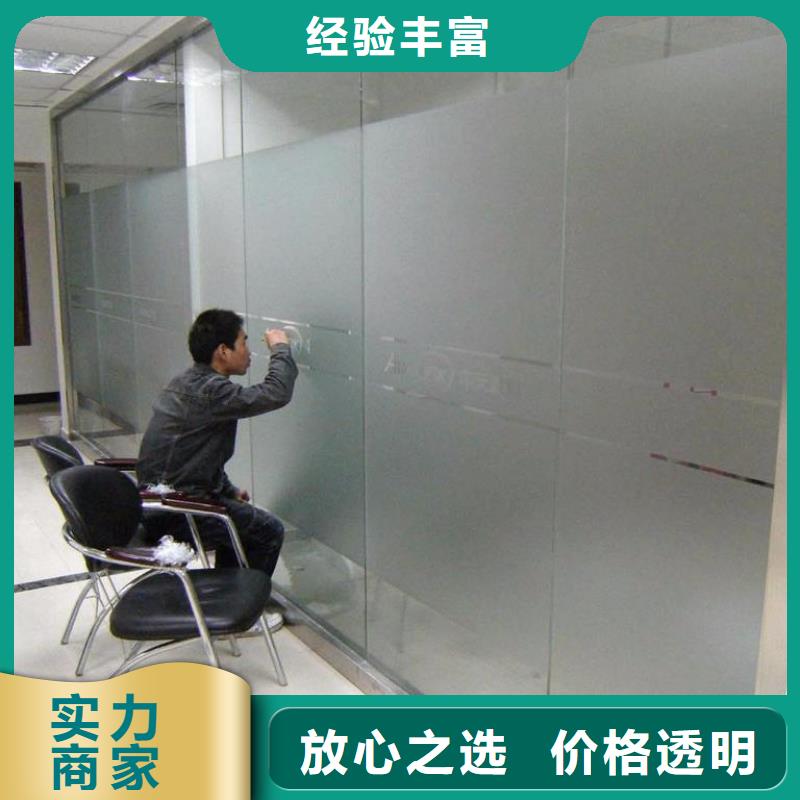 廣告安裝放心