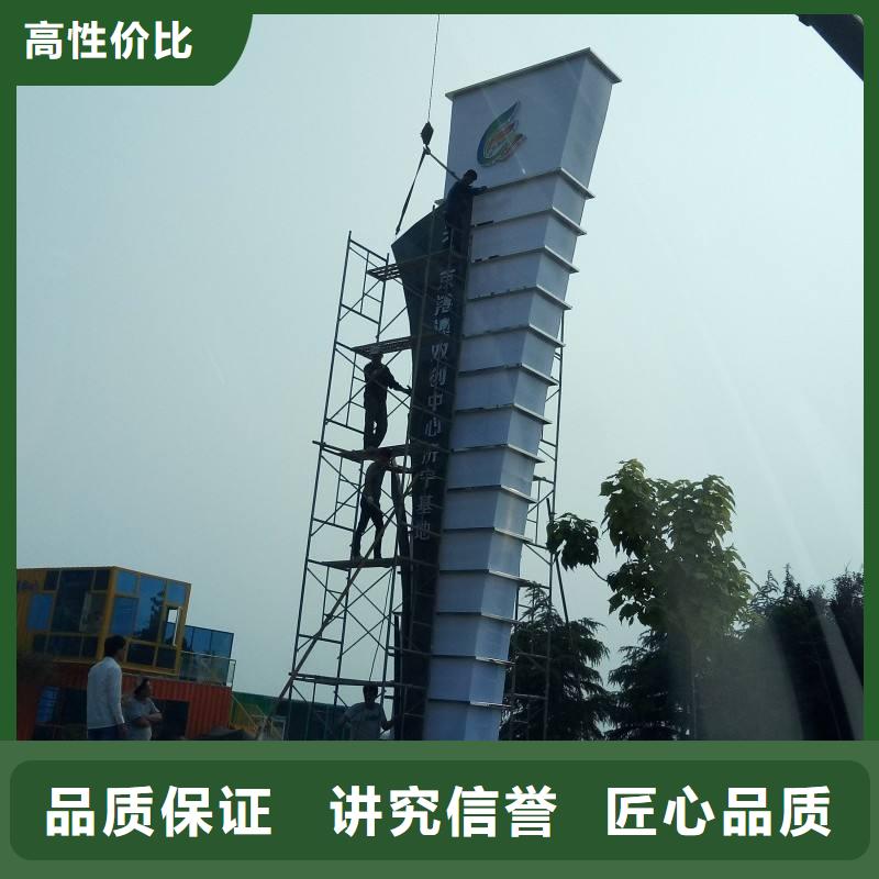 廣告安裝,易拉寶廣告牌技術(shù)比較好