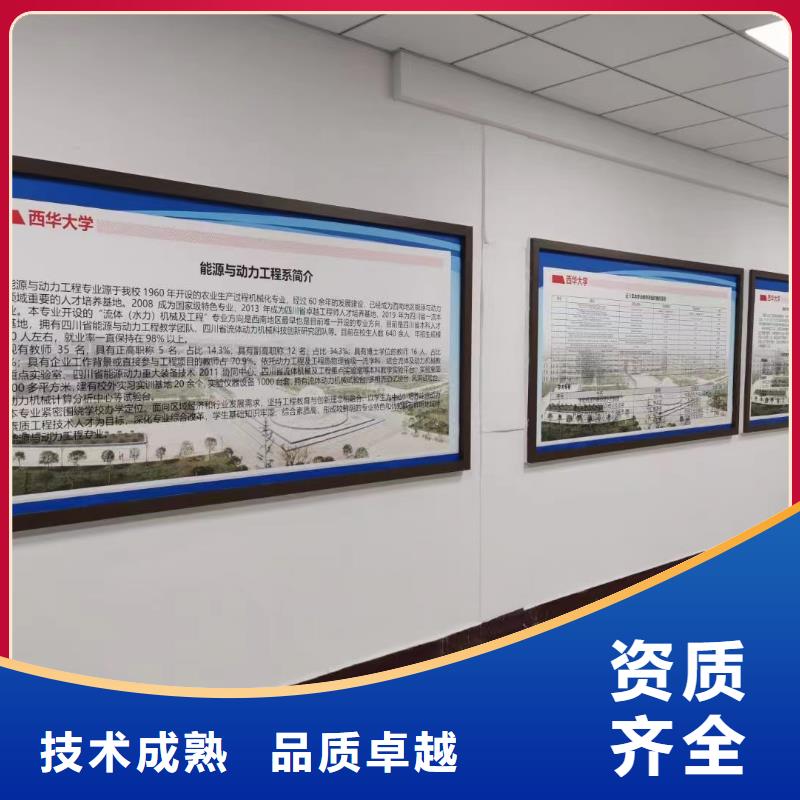 廣告安裝,易拉寶廣告牌技術(shù)比較好