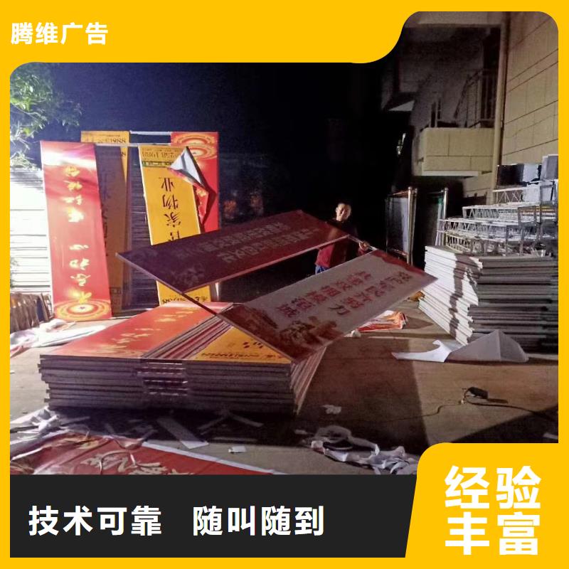 广告安装-拉布灯箱实力强有保证