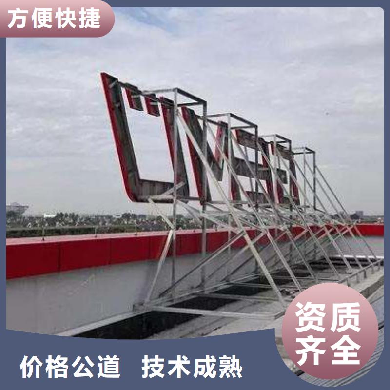 广告安装门店招牌制作实力雄厚