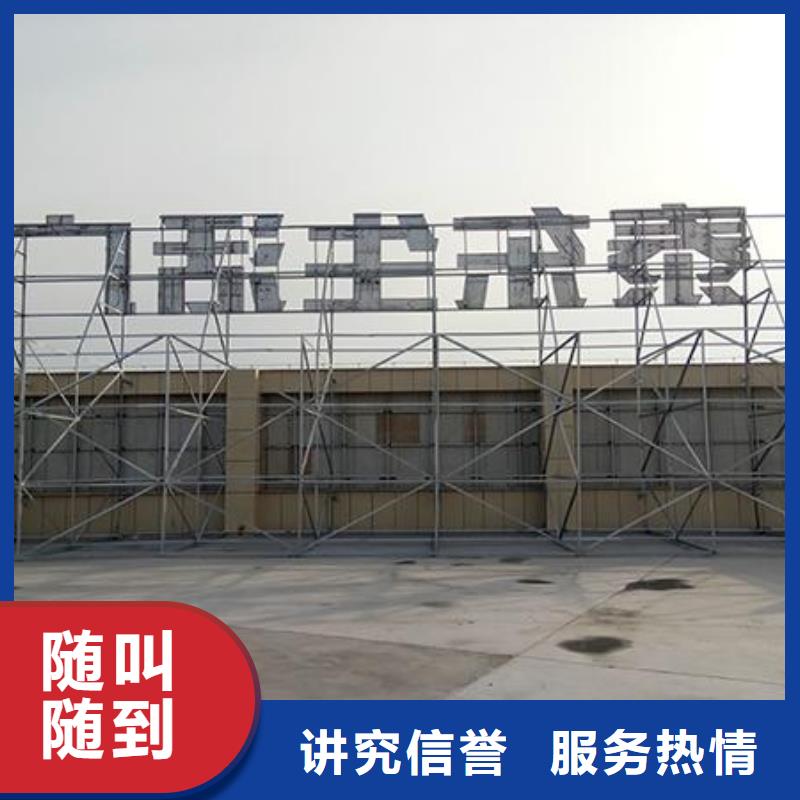 廣告安裝-燈箱布噴繪正規(guī)