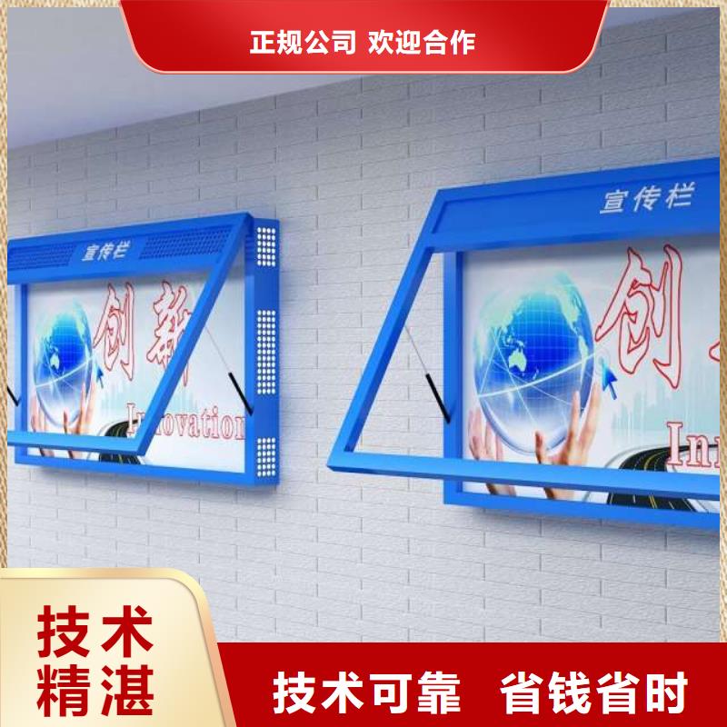 廣告安裝PVC寫真省錢省時(shí)