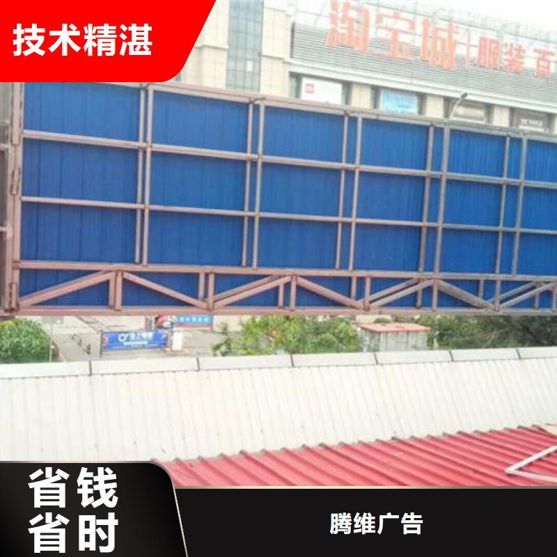广告安装亚克力发光字制作实力商家
