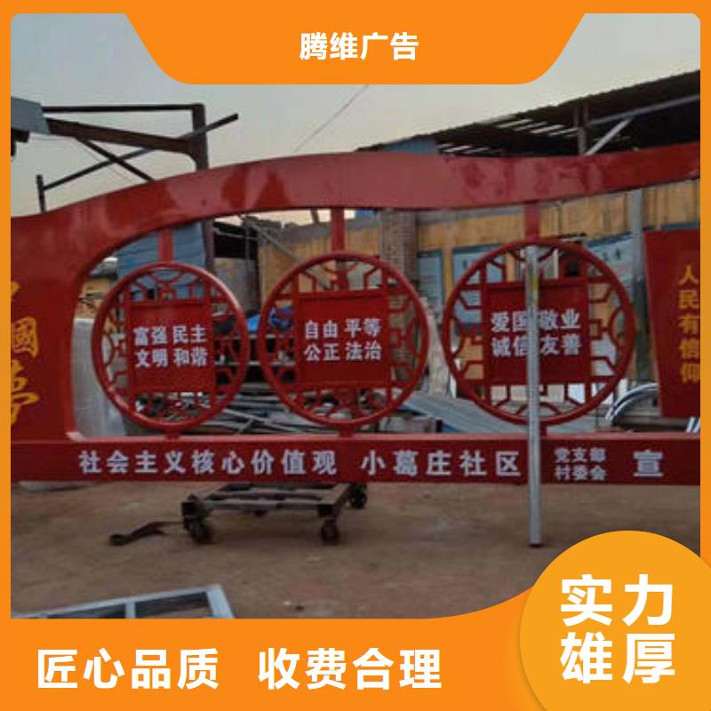 广告安装标识标牌制作高品质