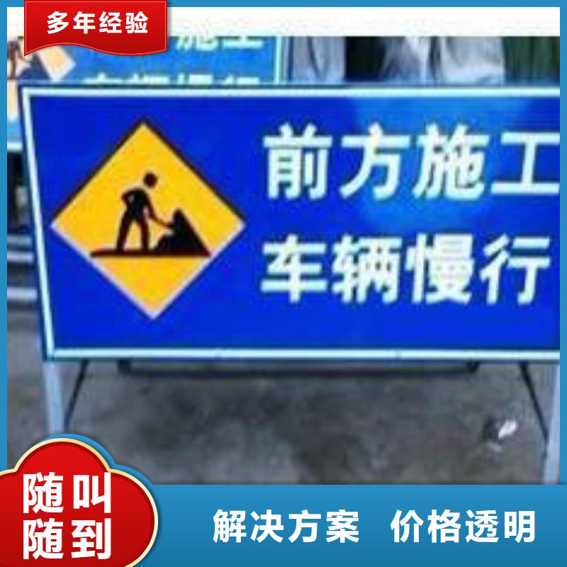 廣告安裝單面透噴繪價格低于同行