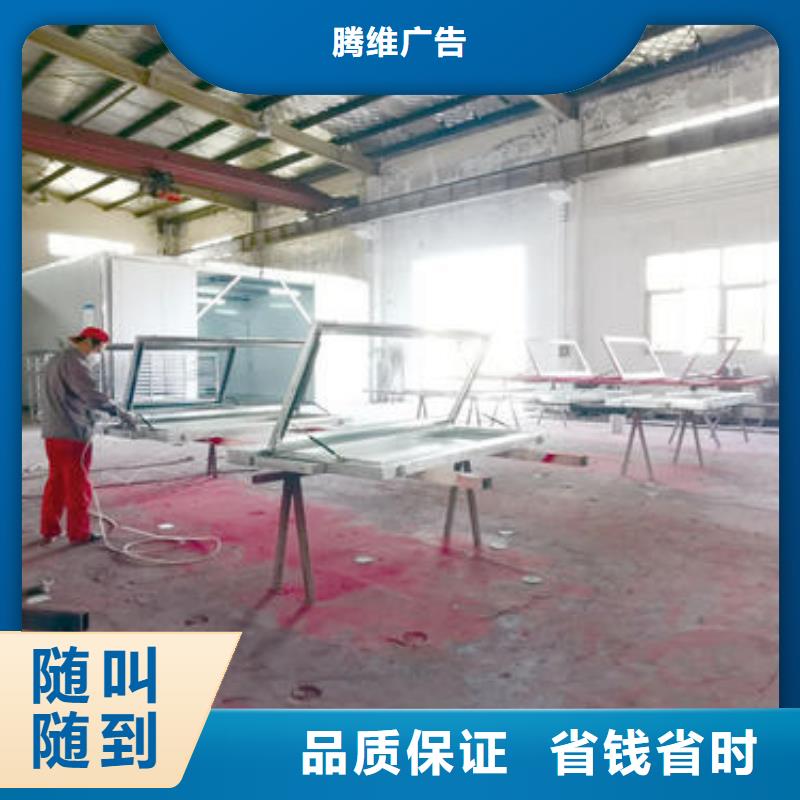 广告安装单面透喷绘价格低于同行
