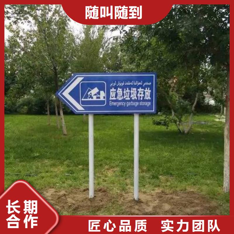 广告安装亚克力发光字制作实力商家