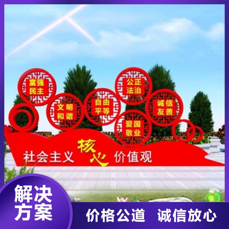 廣告安裝異形創(chuàng)意燈箱注重質(zhì)量