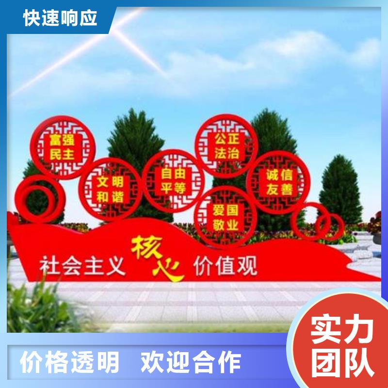 廣告安裝亞克力發(fā)光字知名公司