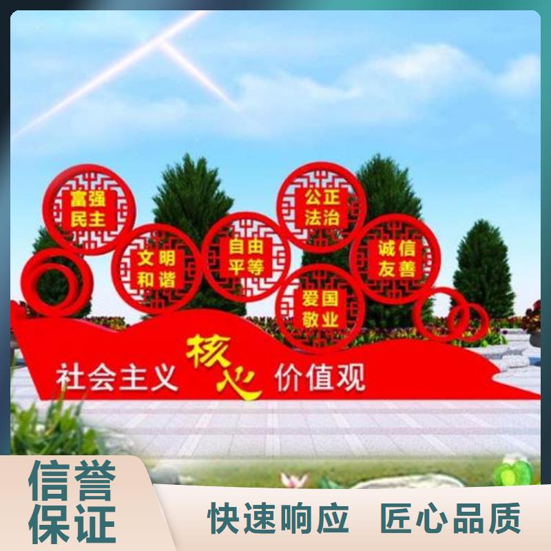 广告安装门店招牌制作实力雄厚