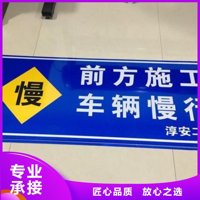 廣告安裝門店招牌制作實力雄厚