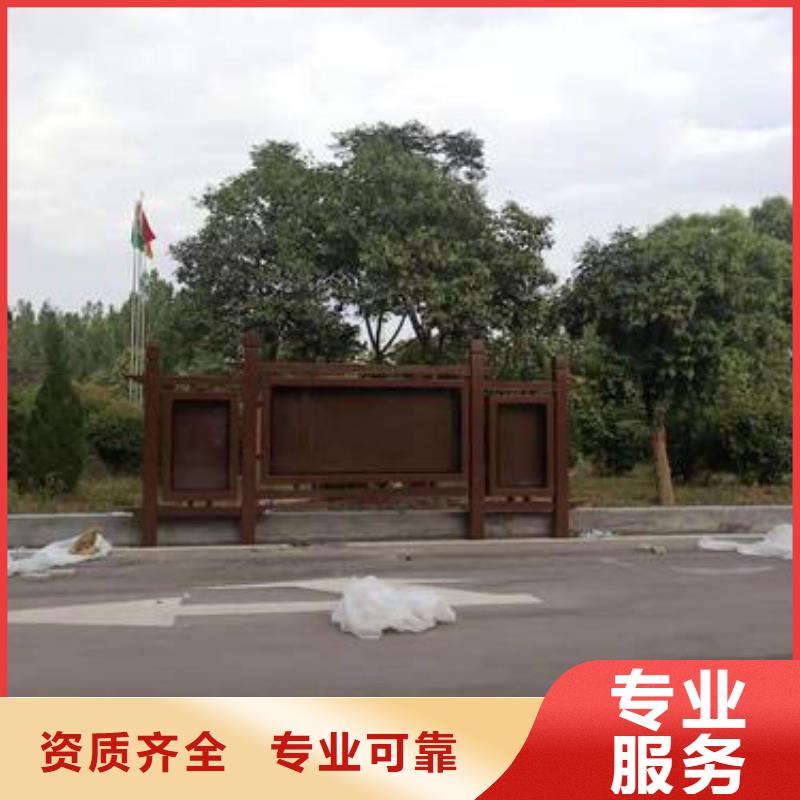 廣告安裝異形創(chuàng)意燈箱注重質(zhì)量