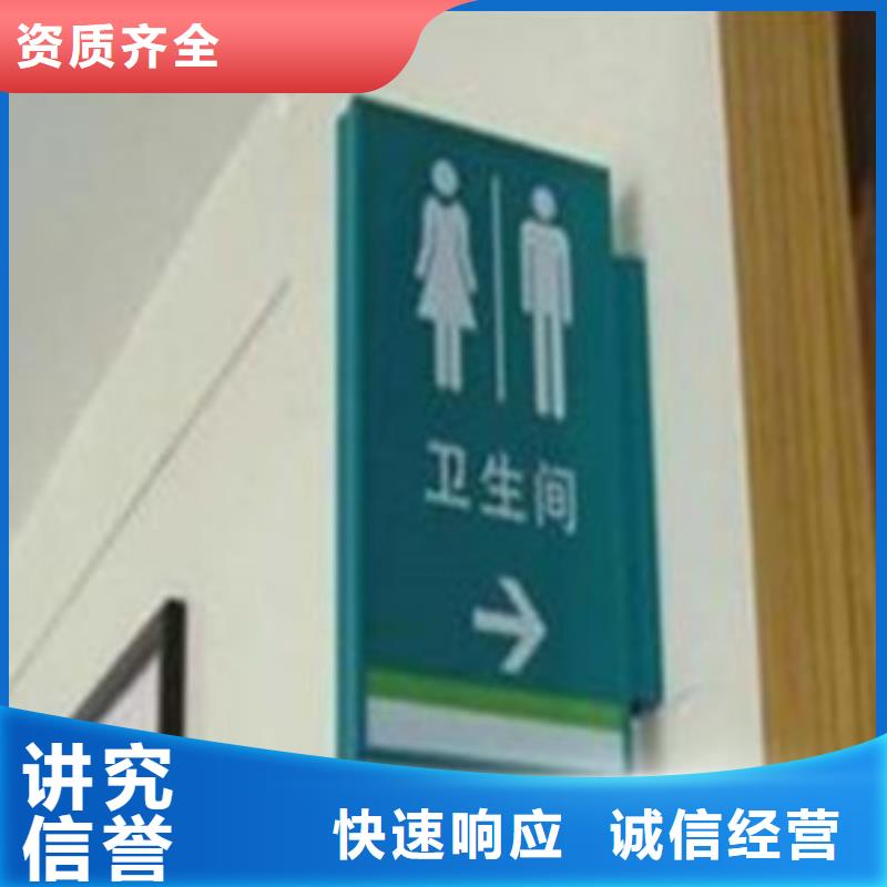 广告安装门店招牌制作实力雄厚