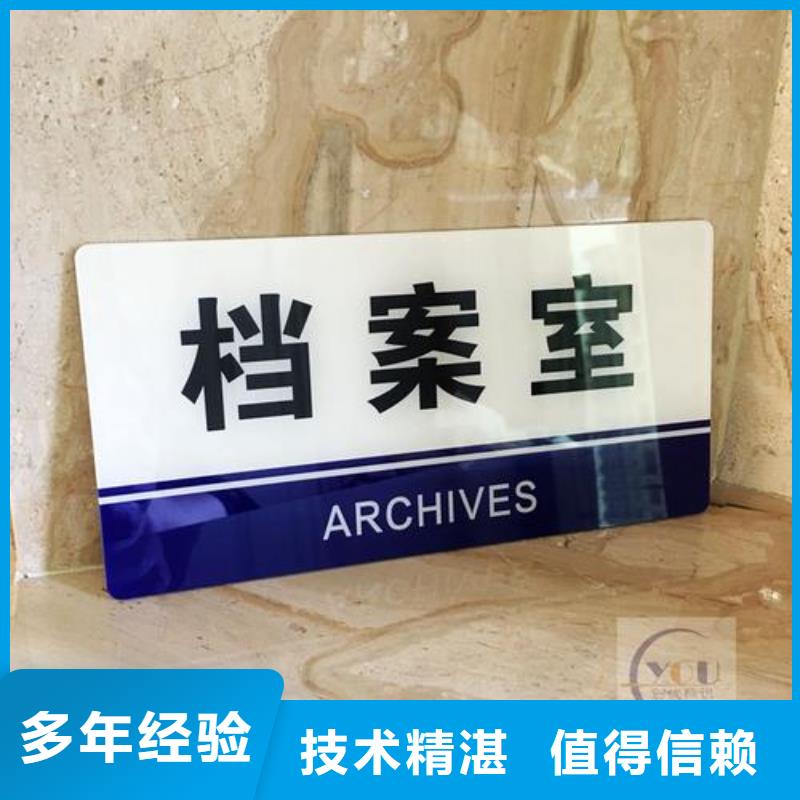 廣告安裝冷裱膜寫(xiě)真注重質(zhì)量