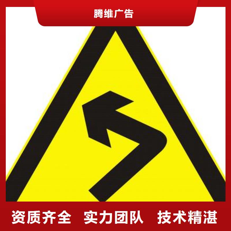 广告安装门店招牌制作实力雄厚
