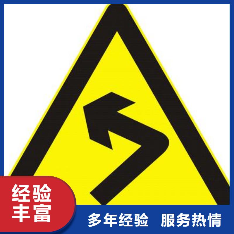 廣告安裝,射燈廣告牌快速