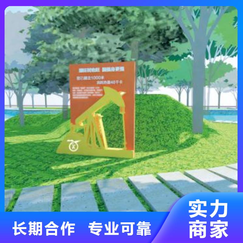廣告安裝異形創(chuàng)意燈箱注重質(zhì)量