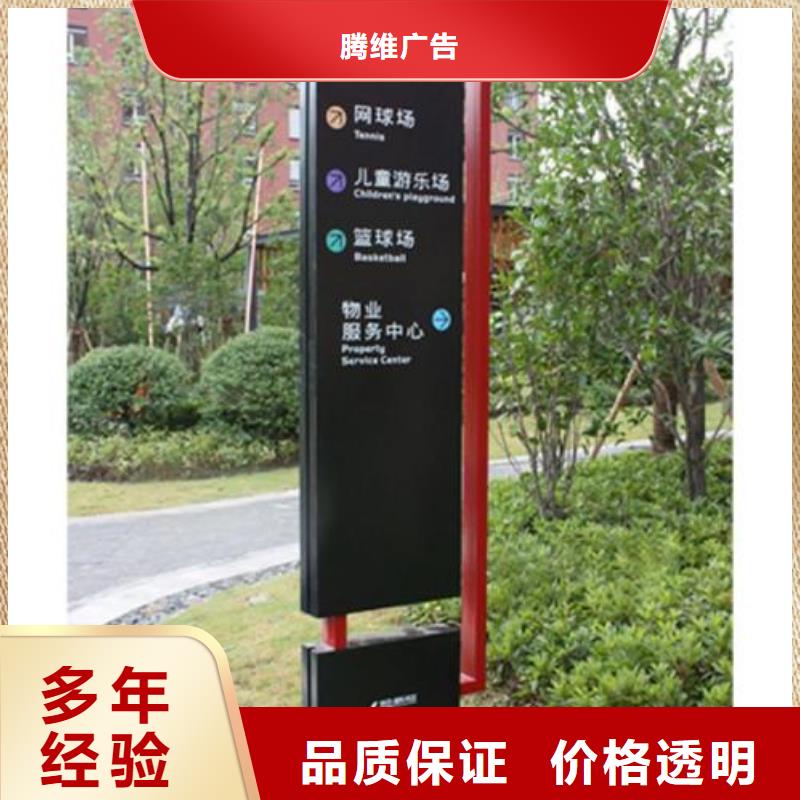 廣告安裝PVC寫真省錢省時(shí)