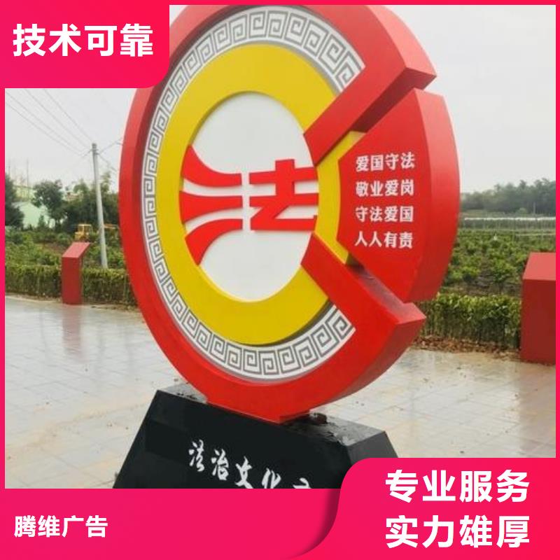 广告安装门店招牌制作实力雄厚