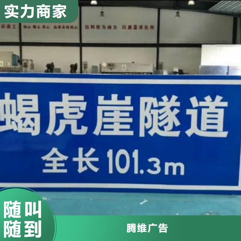 广告安装外露发光字专业