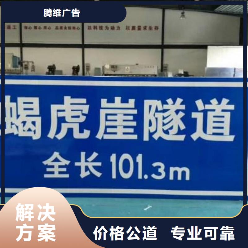 廣告安裝侯車(chē)亭廣告牌承接