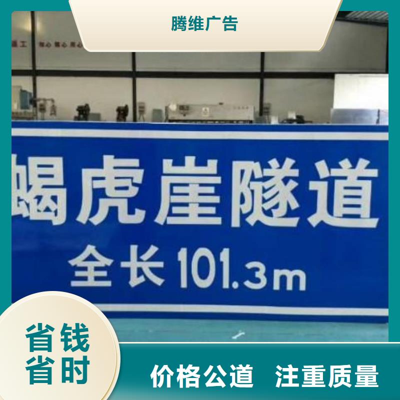 廣告安裝,易拉寶廣告牌技術(shù)比較好