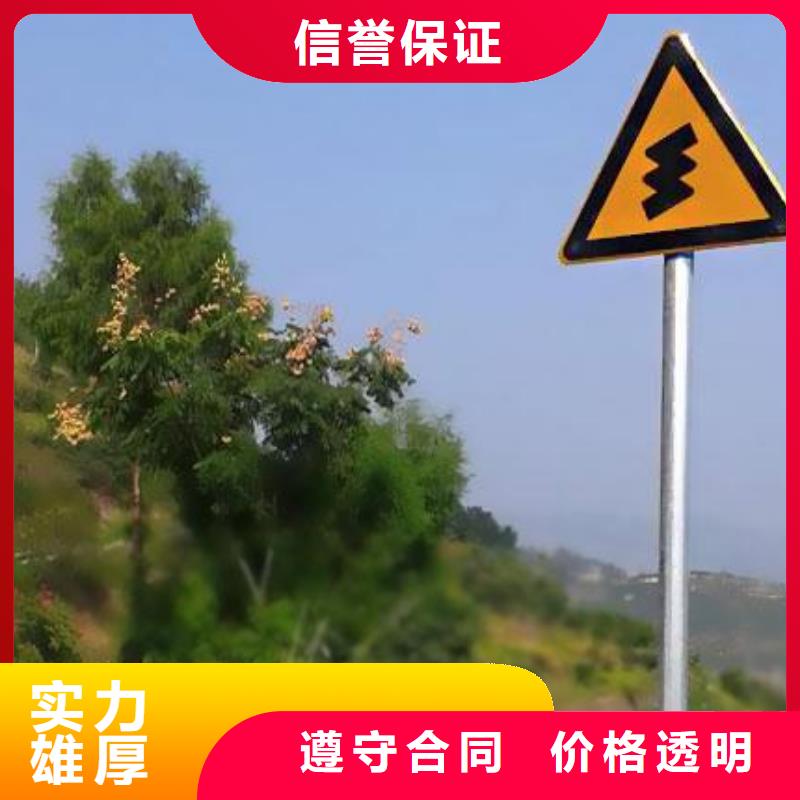广告安装侯车亭广告牌承接