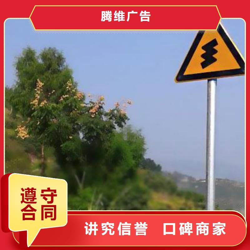 廣告安裝舞臺搭建租賃資質(zhì)齊全